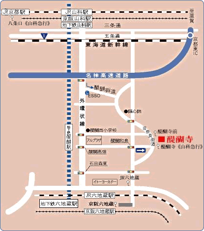 醍醐寺 交通のご案内